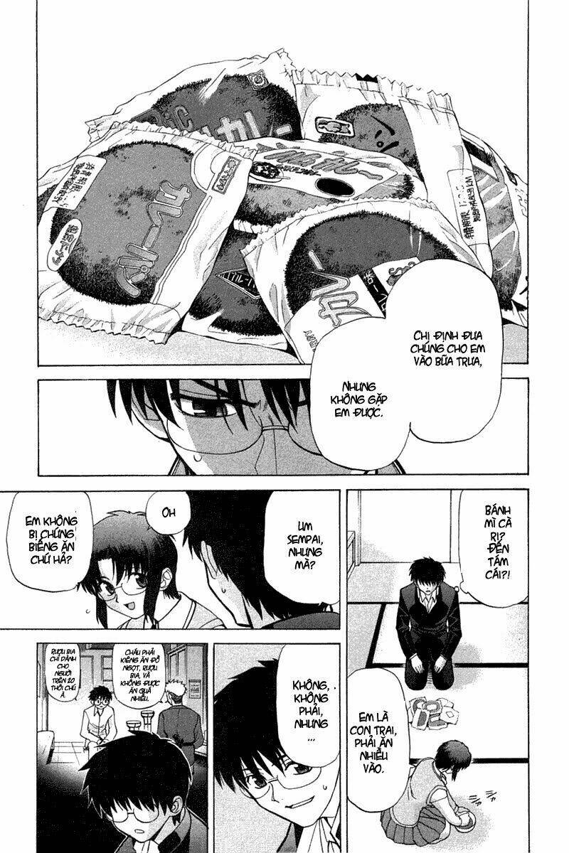 lunar legend tsukihime chapter 17 2