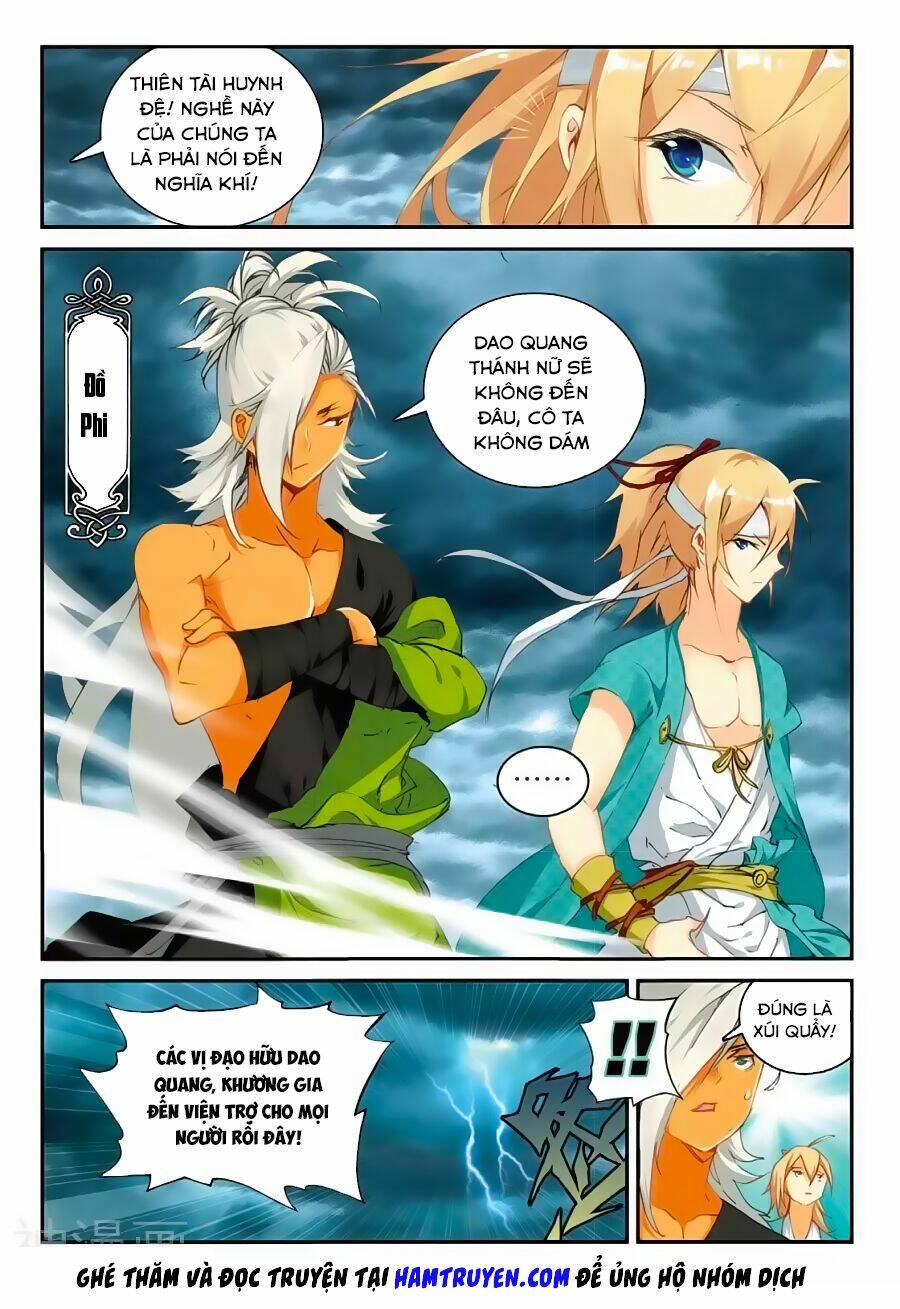 già thiên chapter 62 4