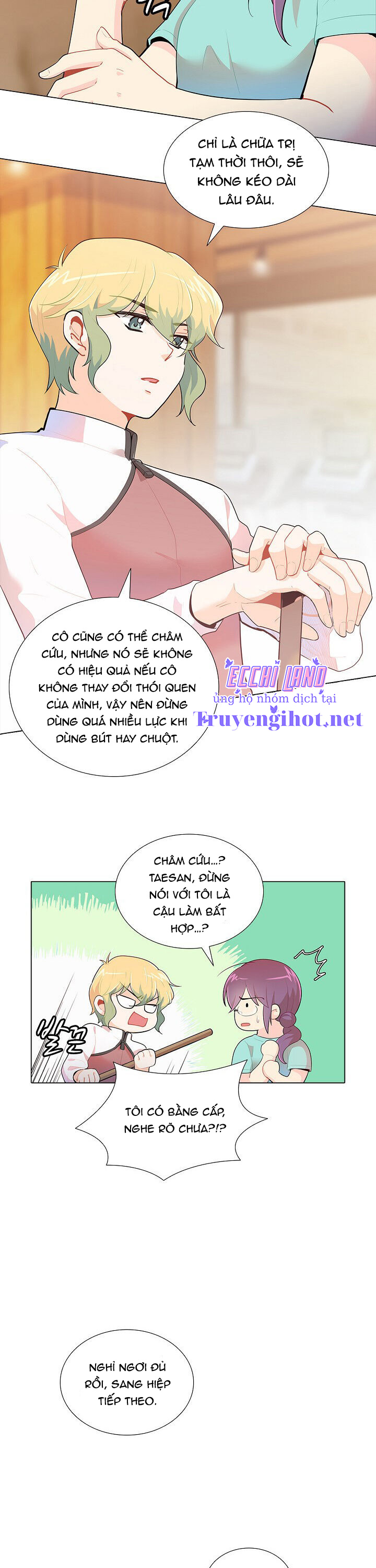 hương vị của nữ thần chapter 22.1 8