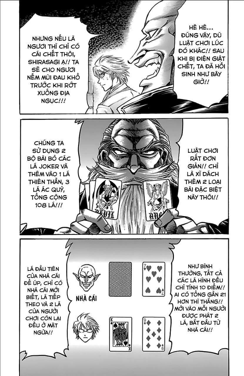 gamble fish chapter 162 17