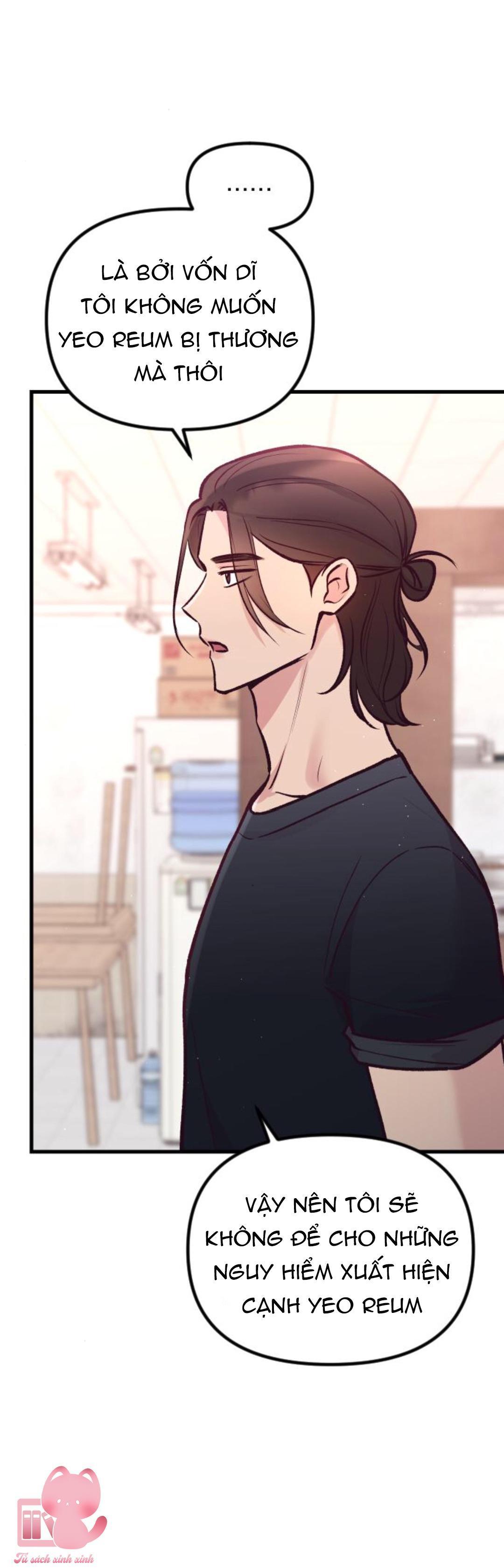 gặp nhau giữa trung gian chapter 23 12