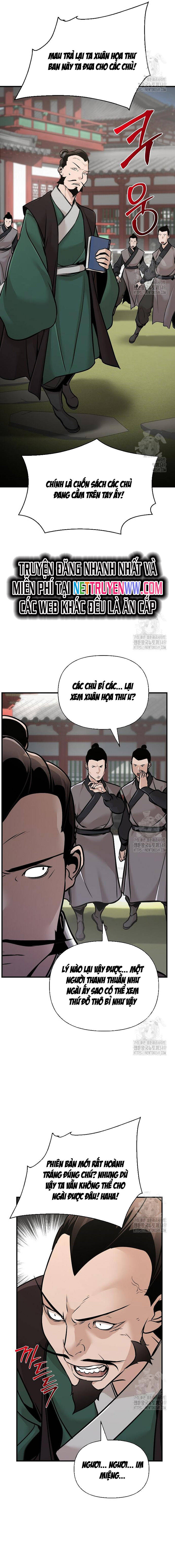 Tiểu Tử Đáng Ngờ Lại Là Cao Thủ chapter 56 20