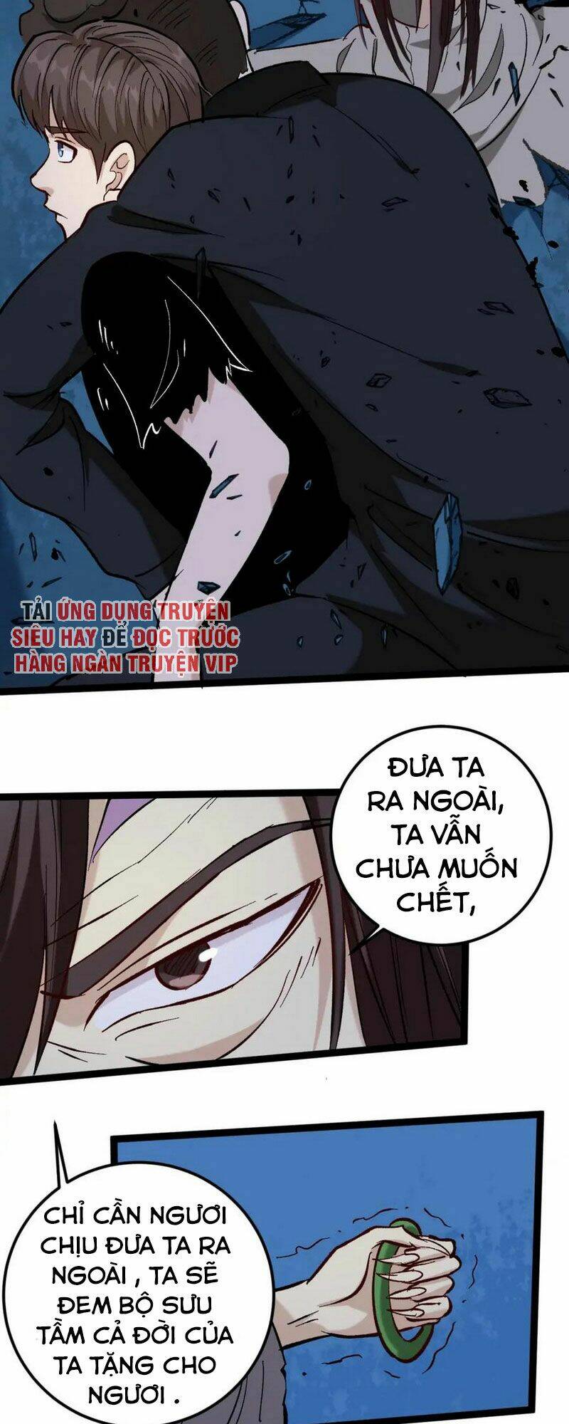 hồi xuân tiểu độc y chapter 76 21