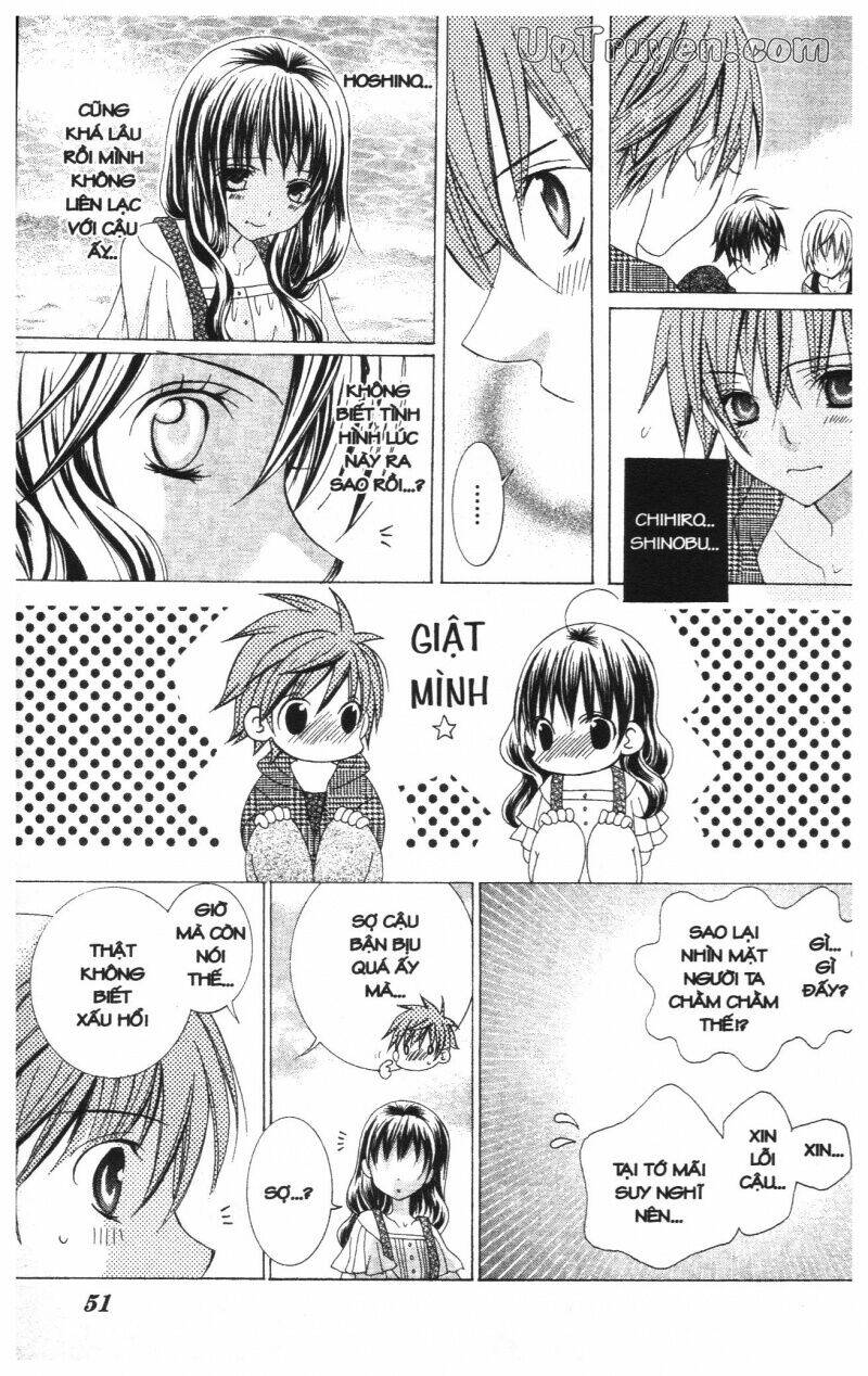 i love you suzuki chapter 11 82