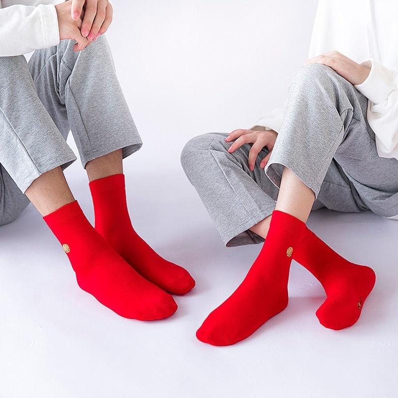 1 đôi tất cổ trung in chữ may mắn màu đỏ thời trang