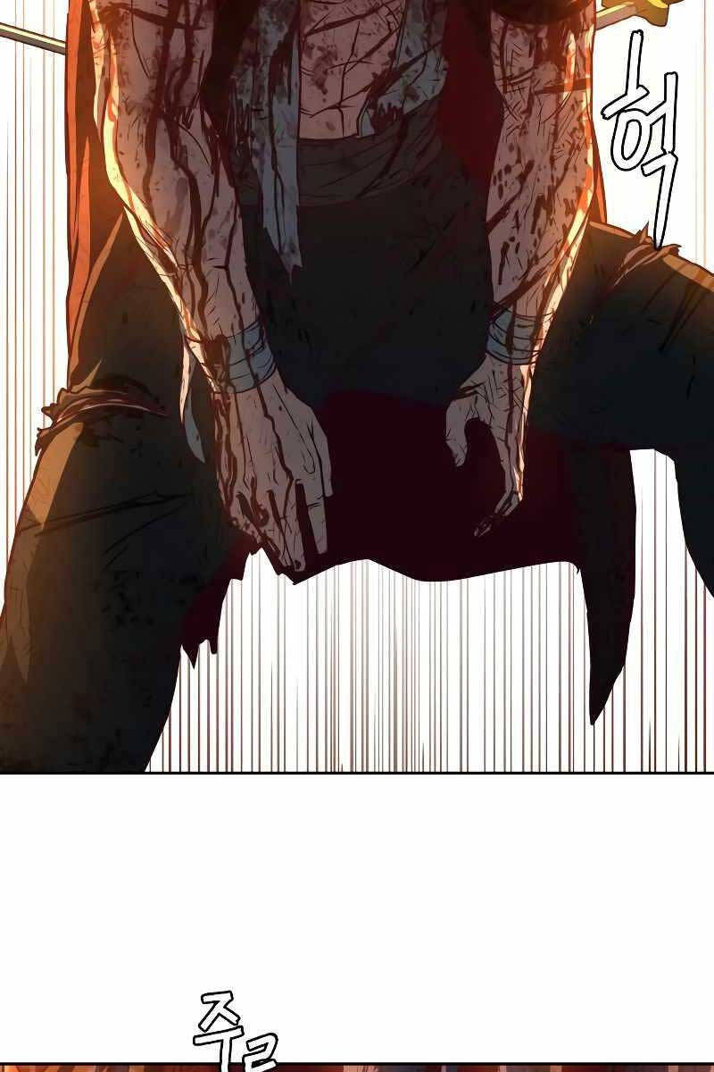 Túy Kiếm Dạ Hành chapter 0 59