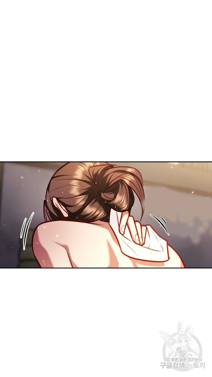 [18+] trăng nơi đỉnh núi chapter 25.1 10