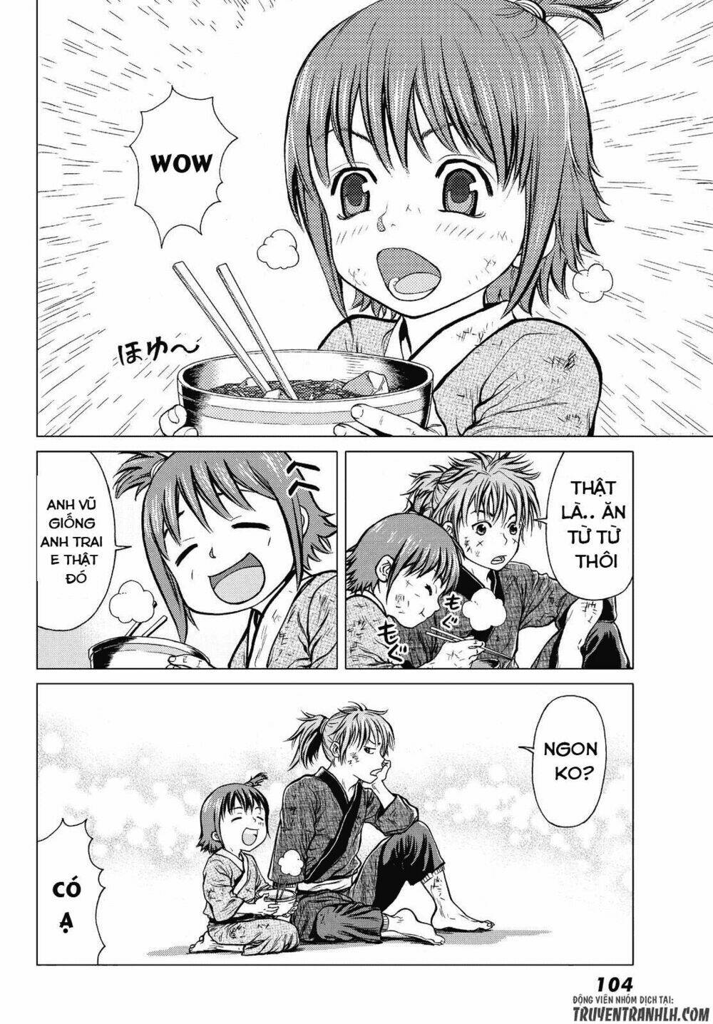 bounder ~saikyou no shounen kou~ chapter 1 26