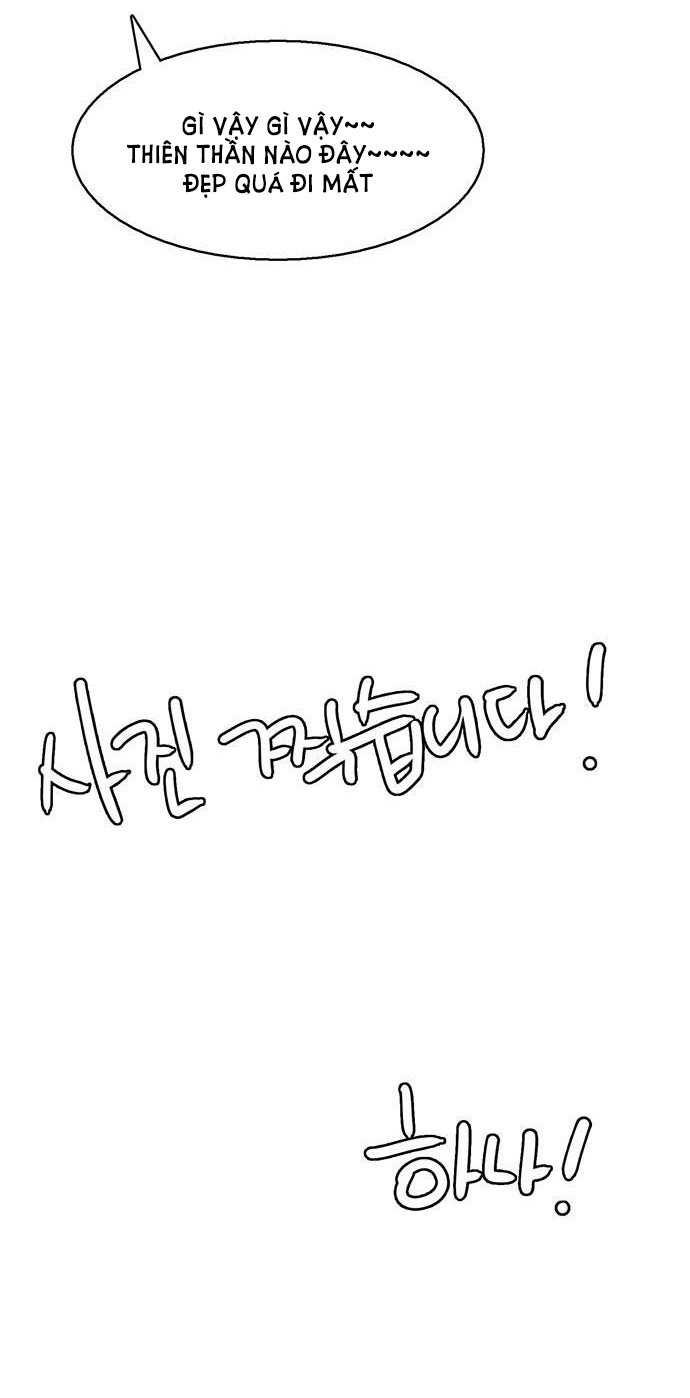 vẻ đẹp đích thực - true beauty chapter 257.1 34