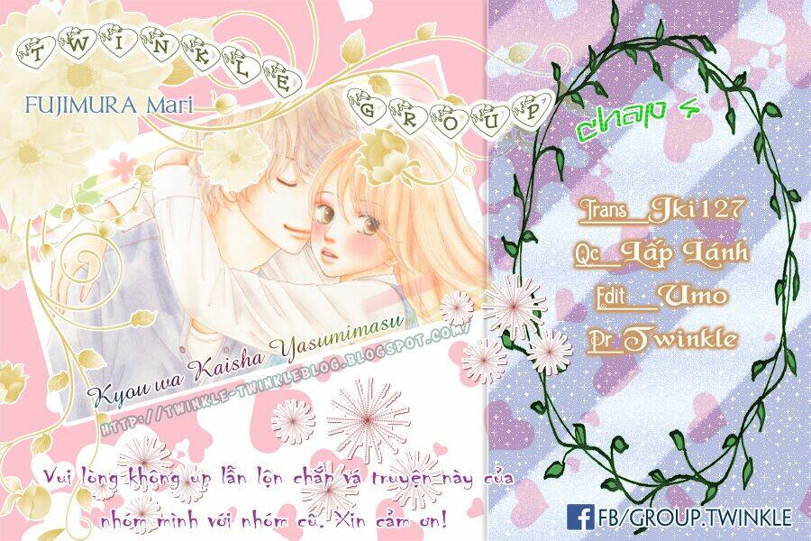 kyou wa kaisha yasumimasu. chapter 4 1