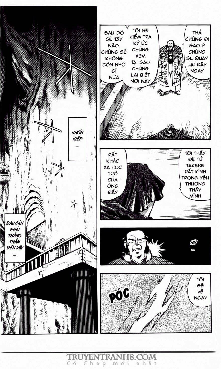 tenchi vô dụng chapter 22 16