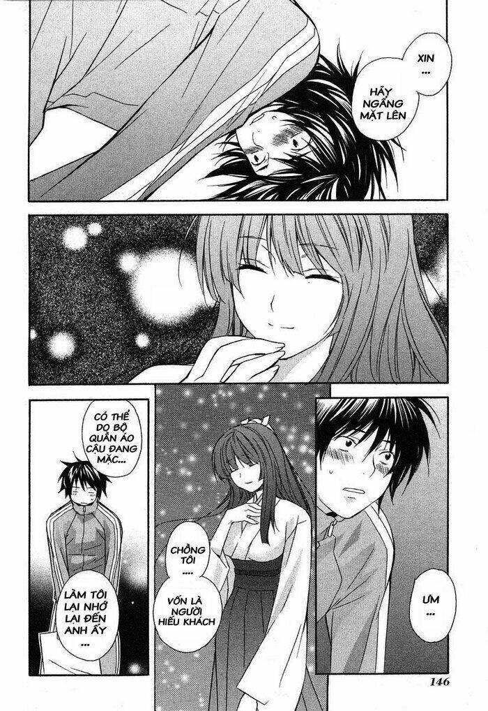 sekirei chapter 5 14