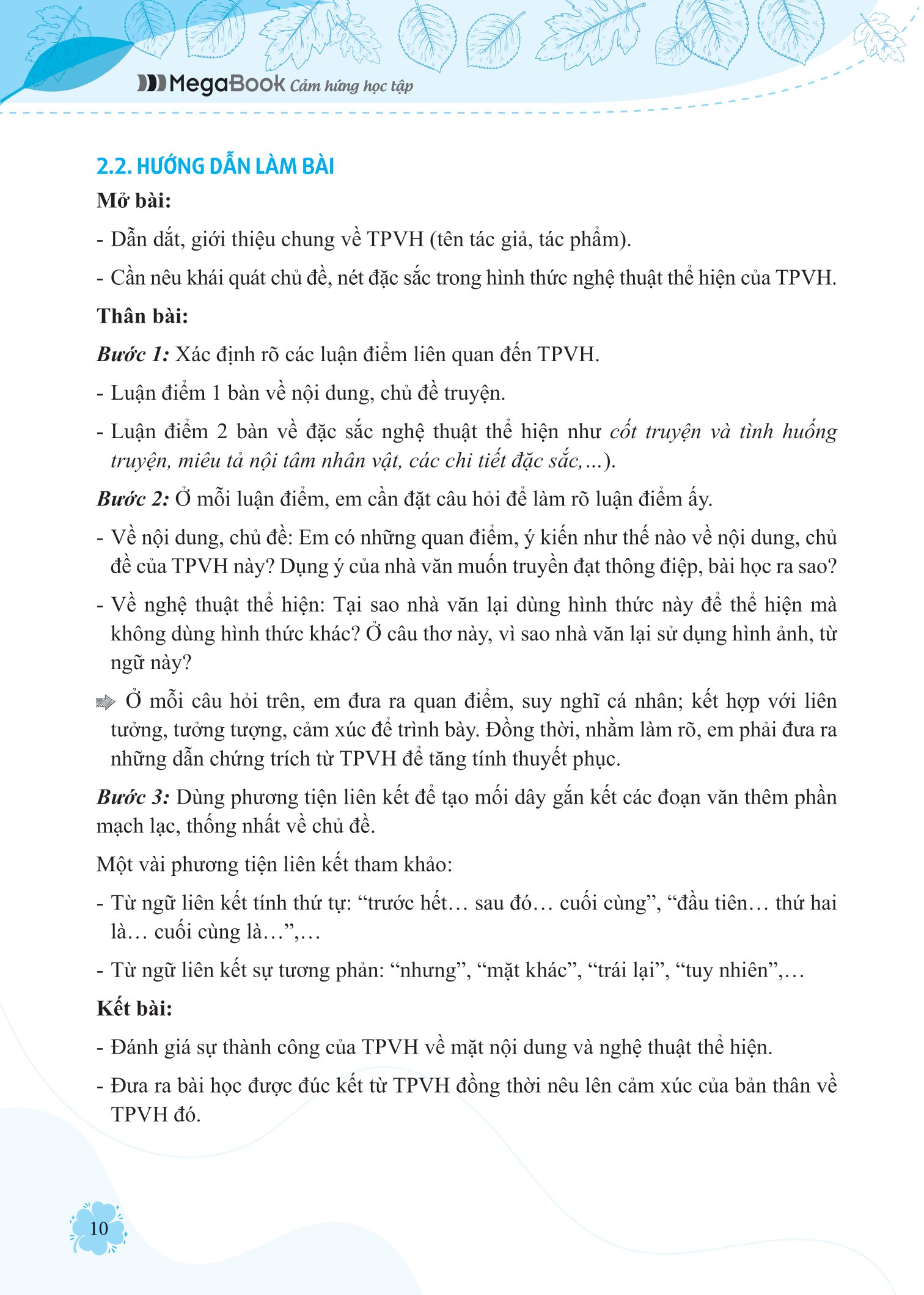 Giúp Em Viết Đoạn Và Bài Văn Hay Ngữ Văn 8 - MEGA