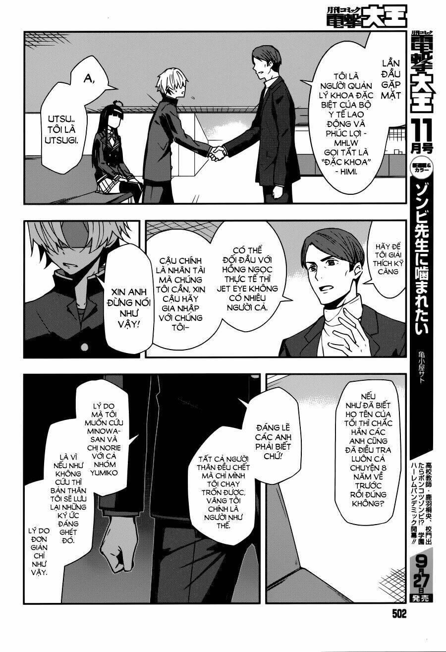 zettai naru kodokusha chapter 14 10