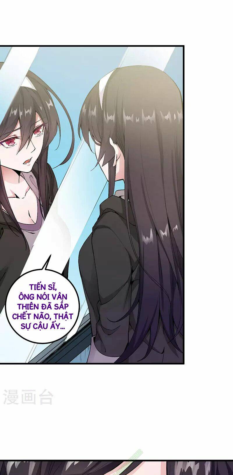 kiếm vũ chapter 1 18