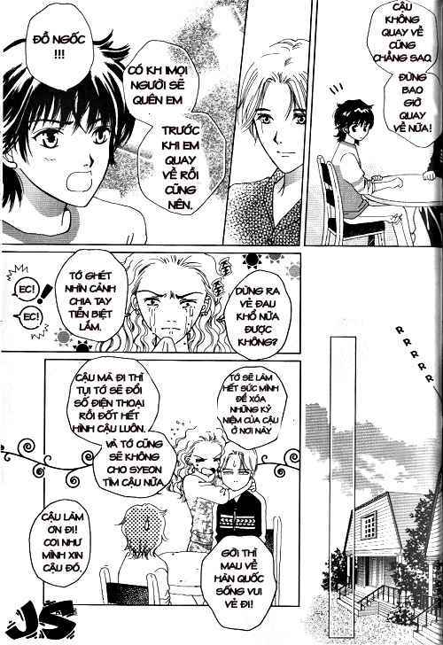 shiwhamong chapter 2 2