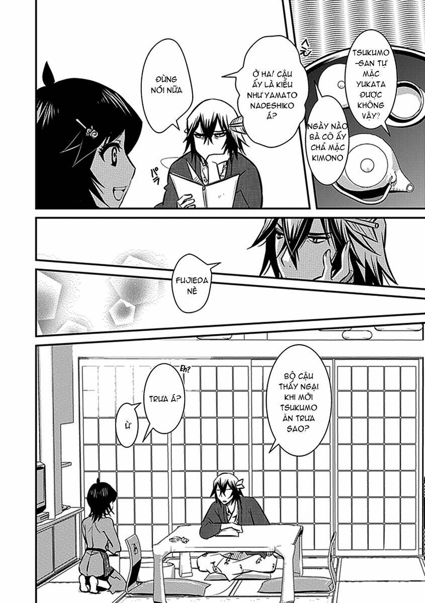 inugamihim no shimobe chapter 5 14