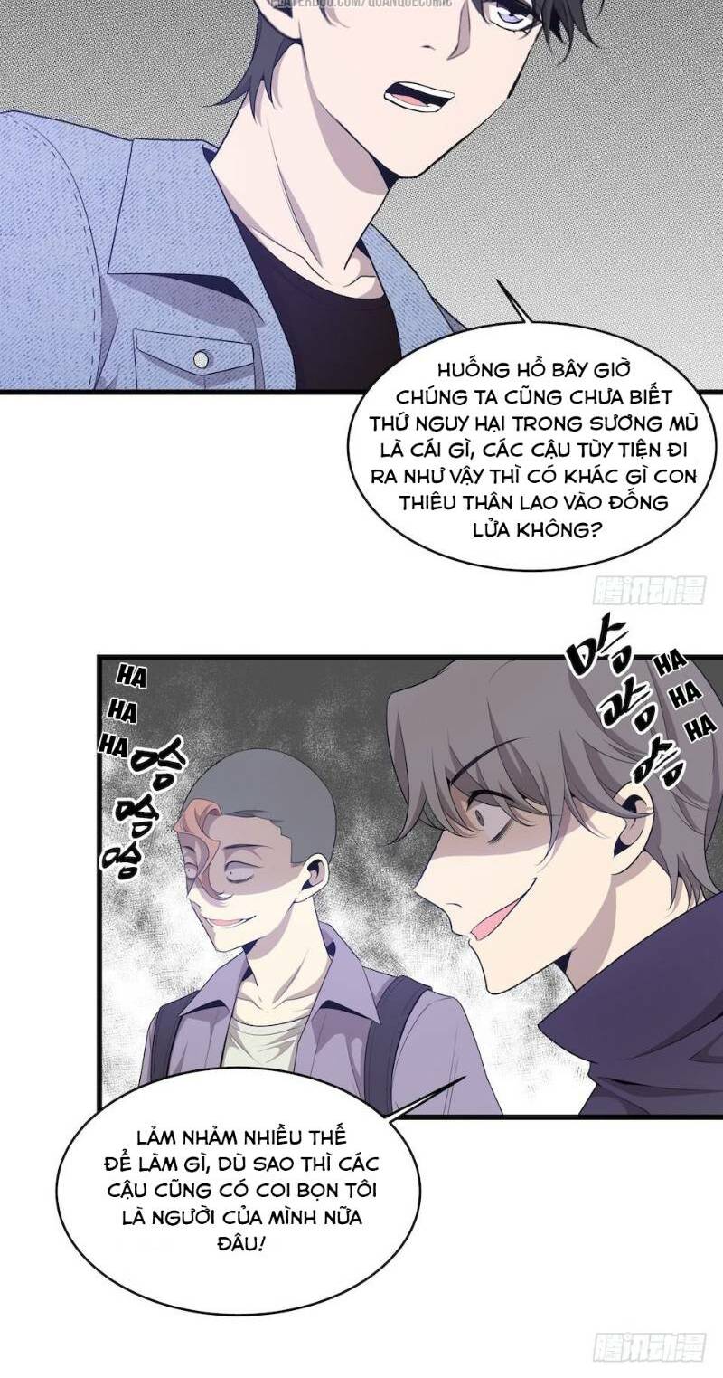 thát không mê thất chapter 33 16