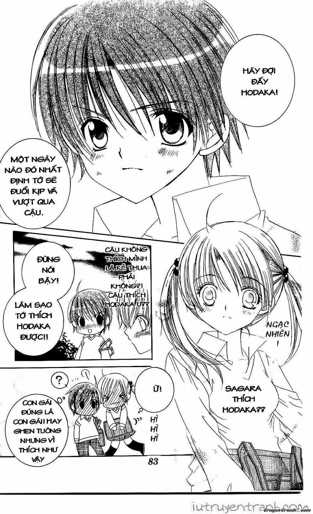 get love! chapter 31 19