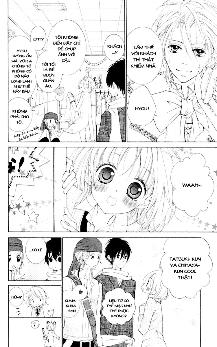 hana ni kedamono chapter 9 18