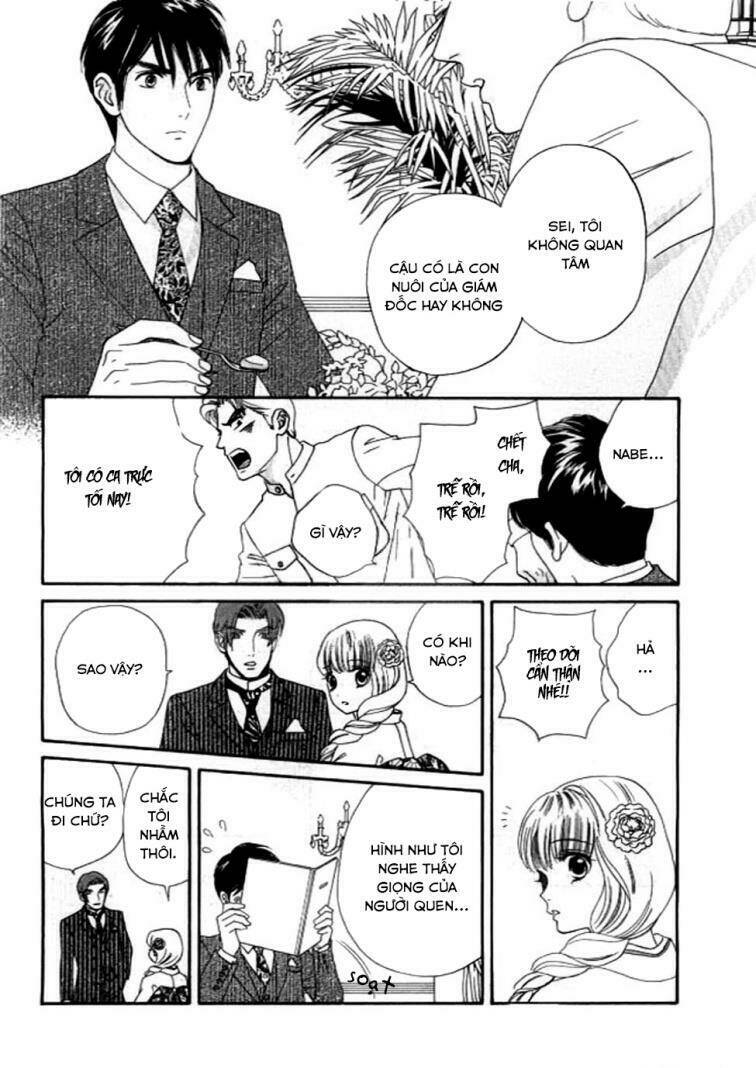 maria no shiro chapter 7 6