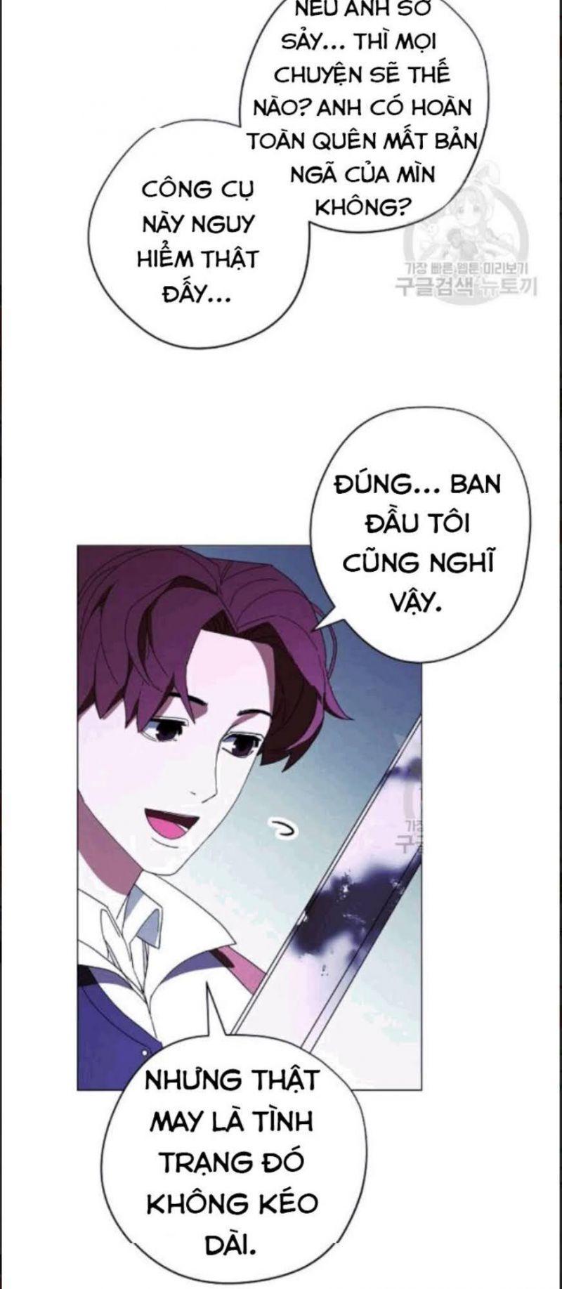 the live chapter 56 33