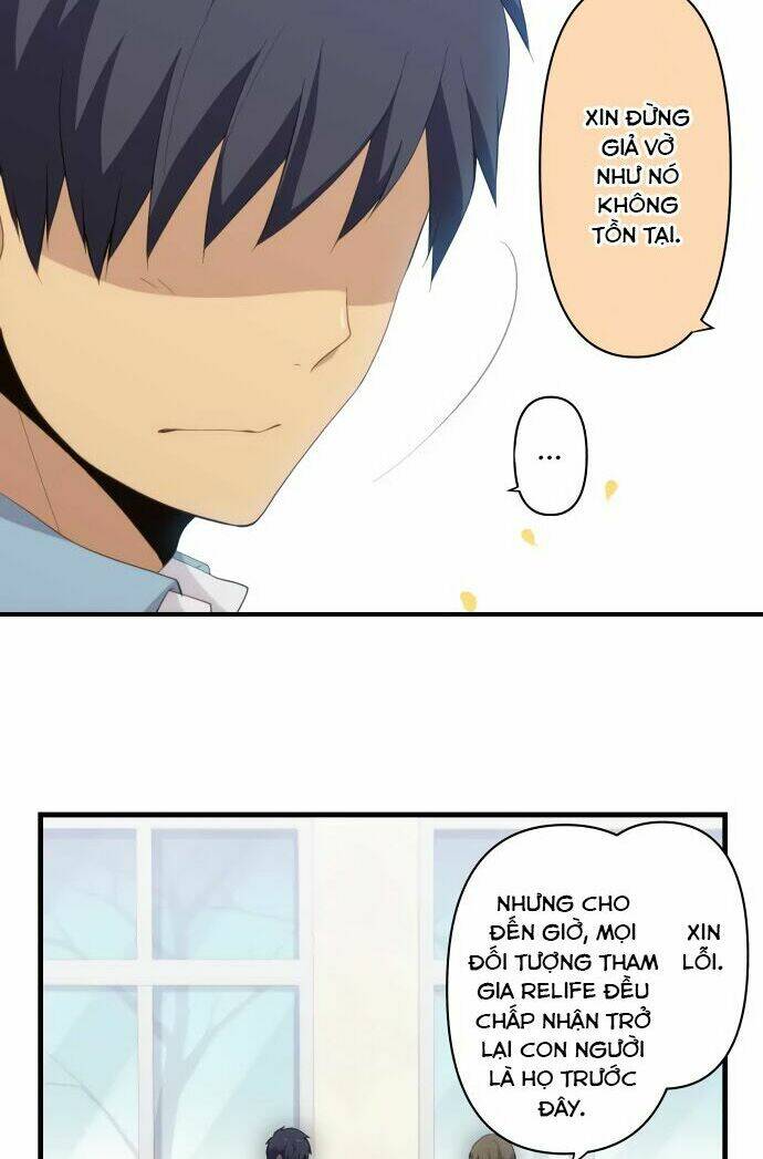 viên thuốc trùng sinh chapter 205 18