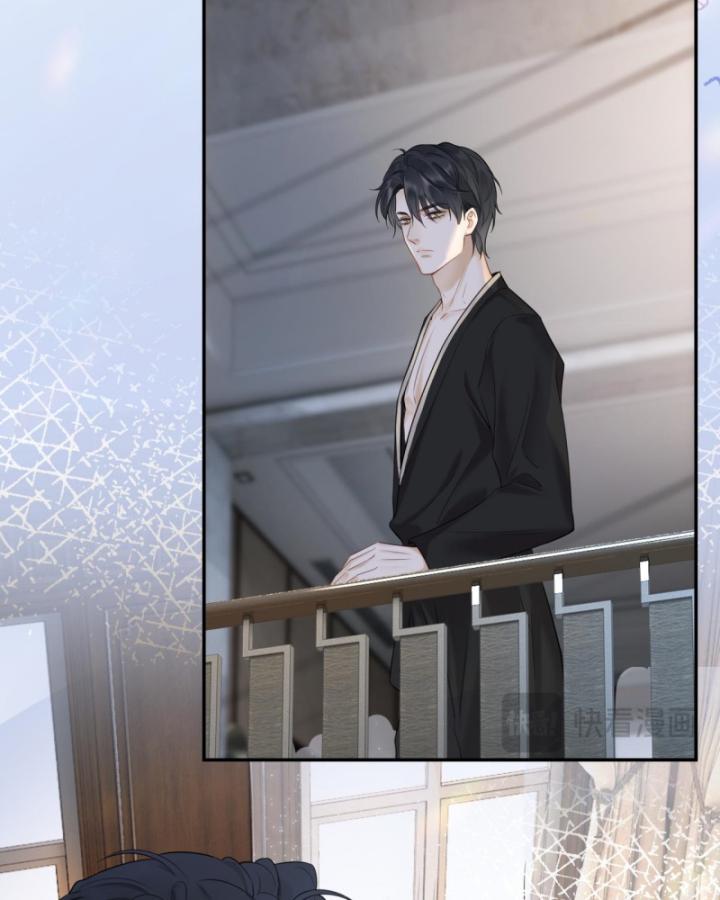 tổng tài độc sủng kiều thê thế thân [truyện chữ] chapter 2 64