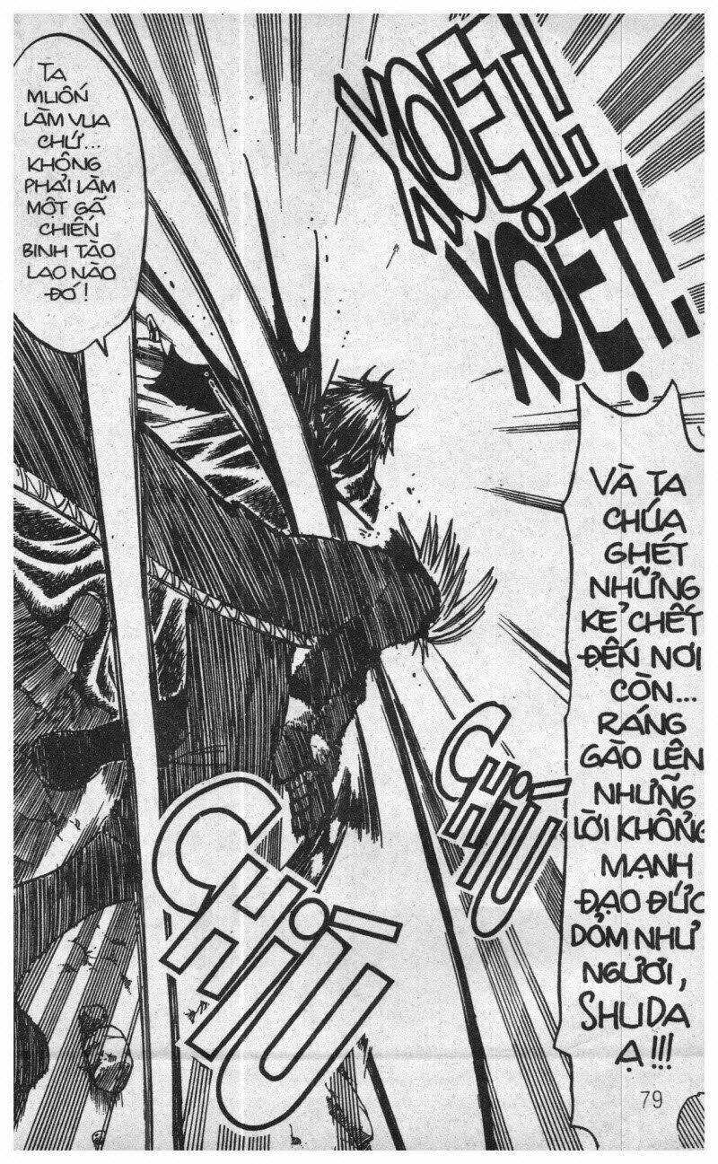 rave master (scan) chapter 18 207