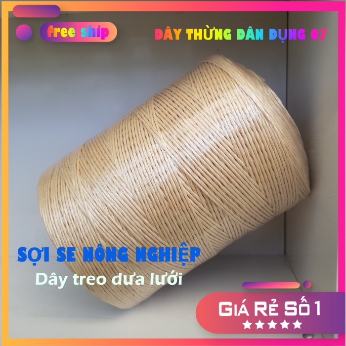 DÂY TREO DƯA LƯỚI, DÂY TREO CÀ CHUA, SỢI SE NÔNG NGHIỆP (cuộn 1kg)