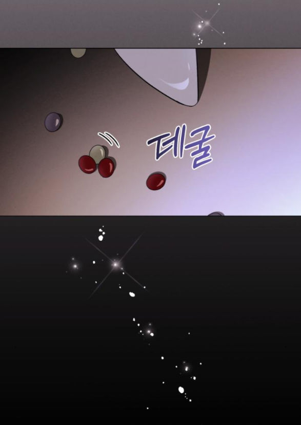 điệu nhảy say mê giữa màn đêm chapter 2.2 35