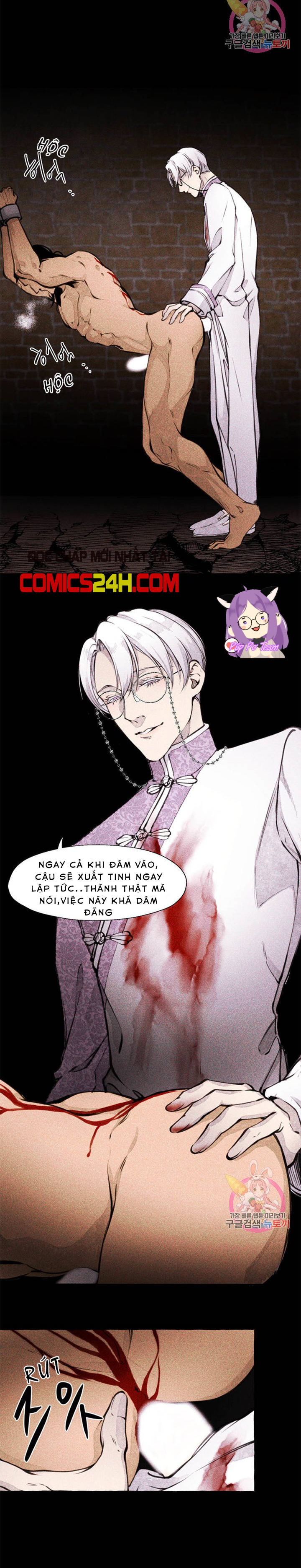 quái thú [bl manhwa] chapter 1 17