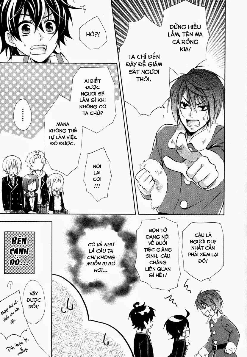 hiiro ouji chapter 11 20