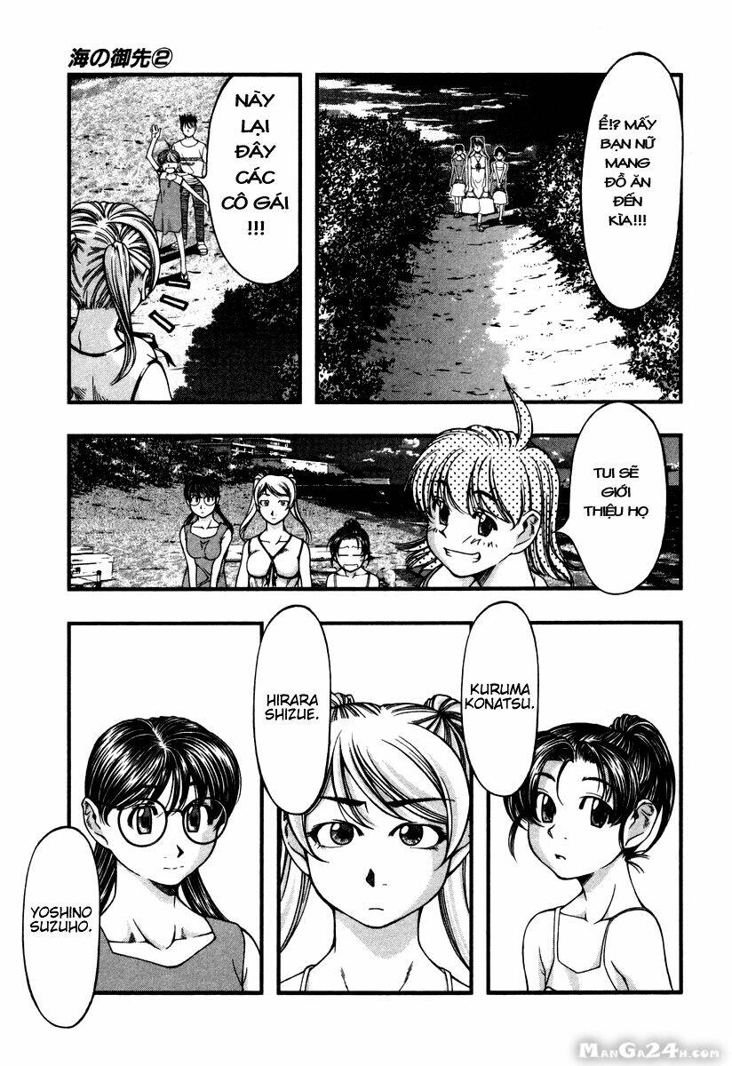 umi no misaki chapter 16 7