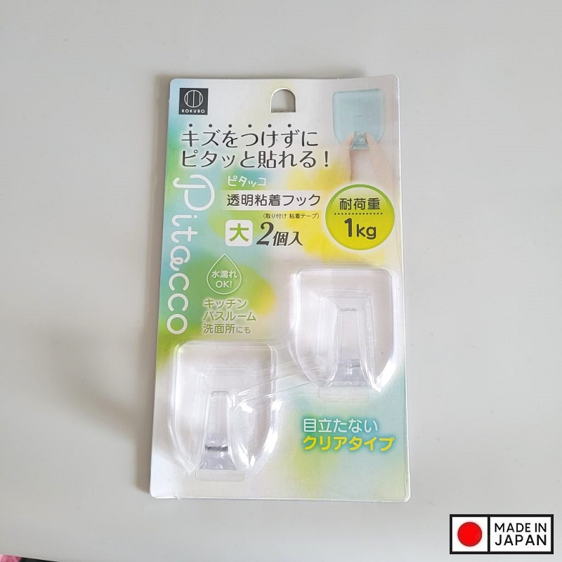 Set 02 Móc treo dán tường Kokubo Pitacco 1kg - Hàng nội địa Nhật Bản nhập khẩu chính hãng