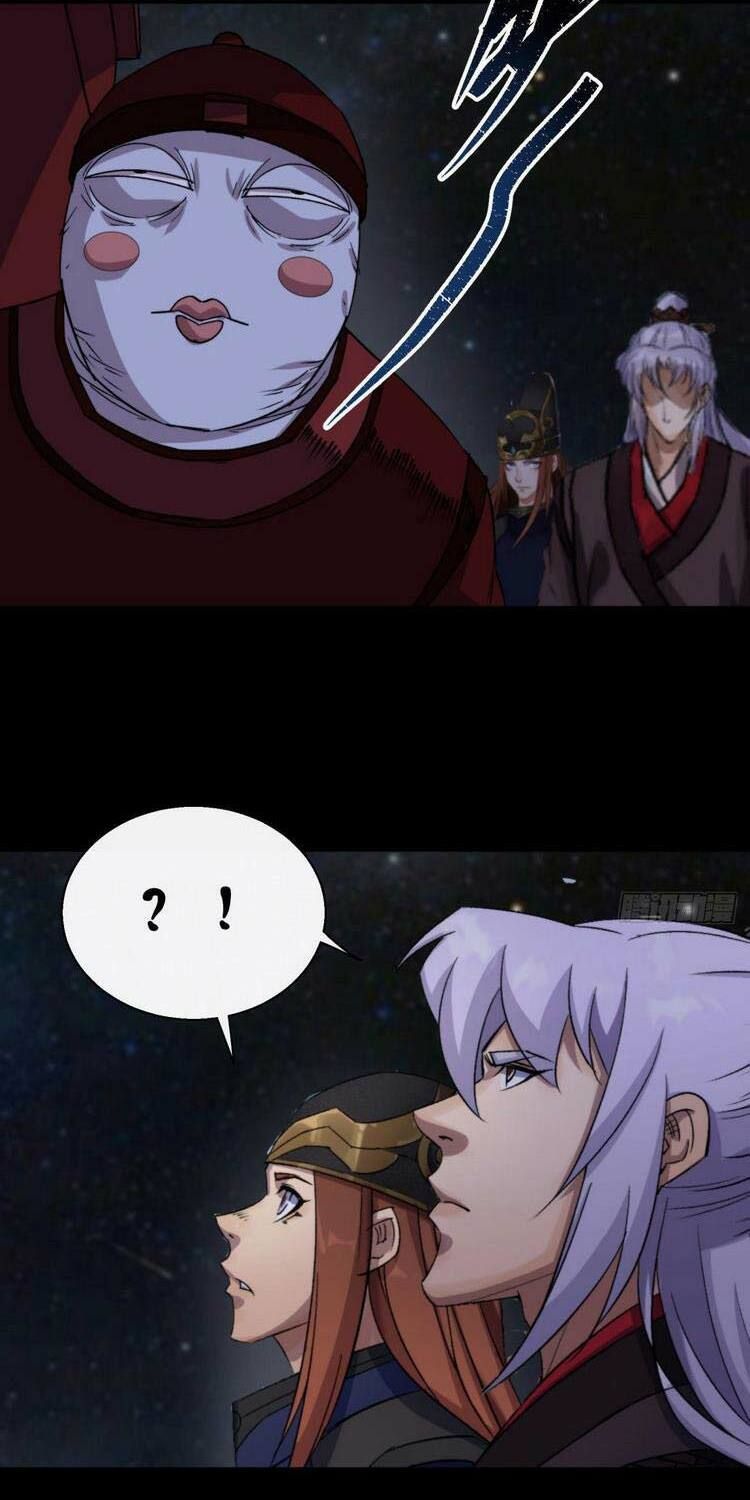 thông u đại thánh chapter 27 2