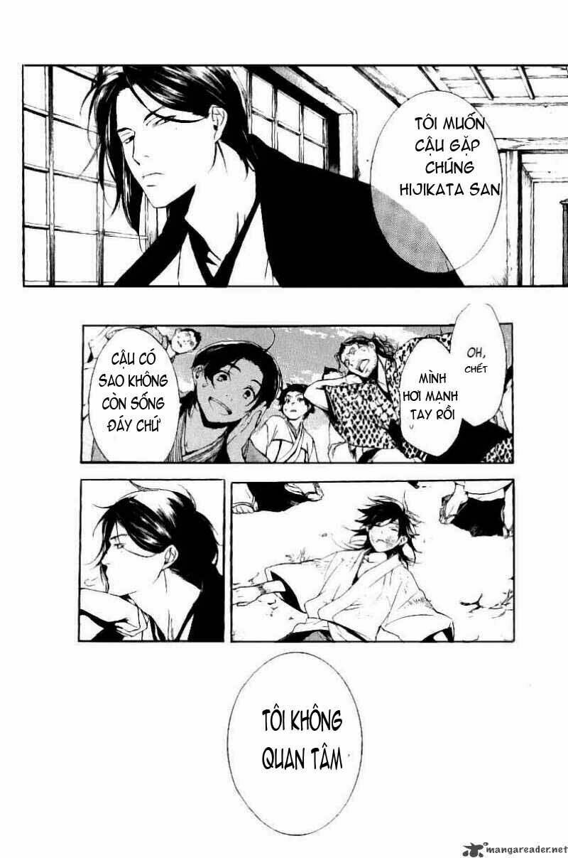 zanbara! chapter 6 43