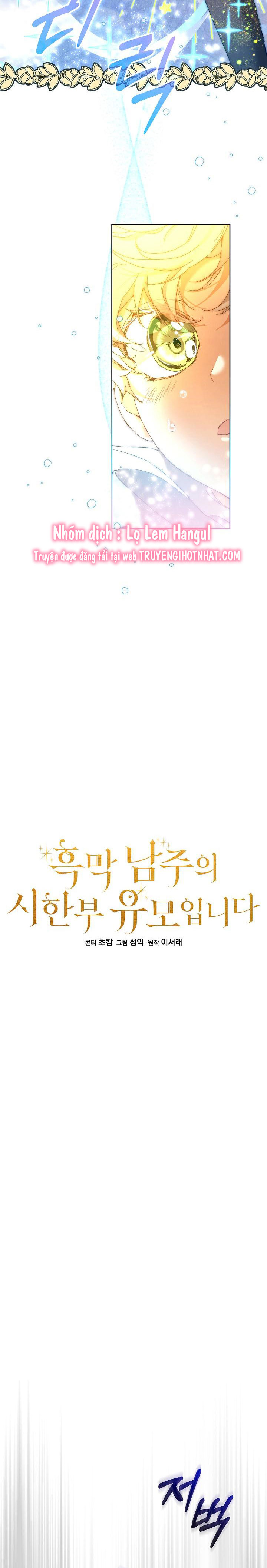 tôi là bảo mẫu của nam chính chapter 4 5