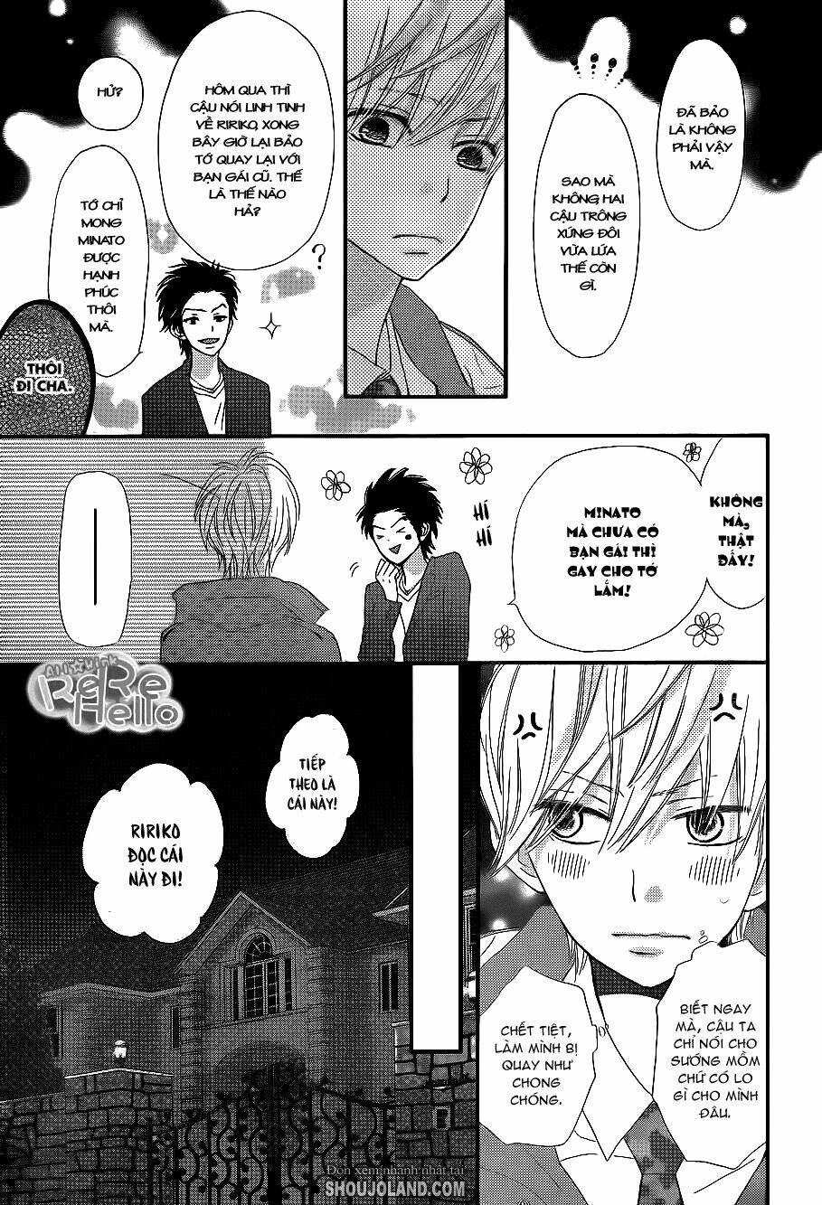 rere hello chapter 9 35