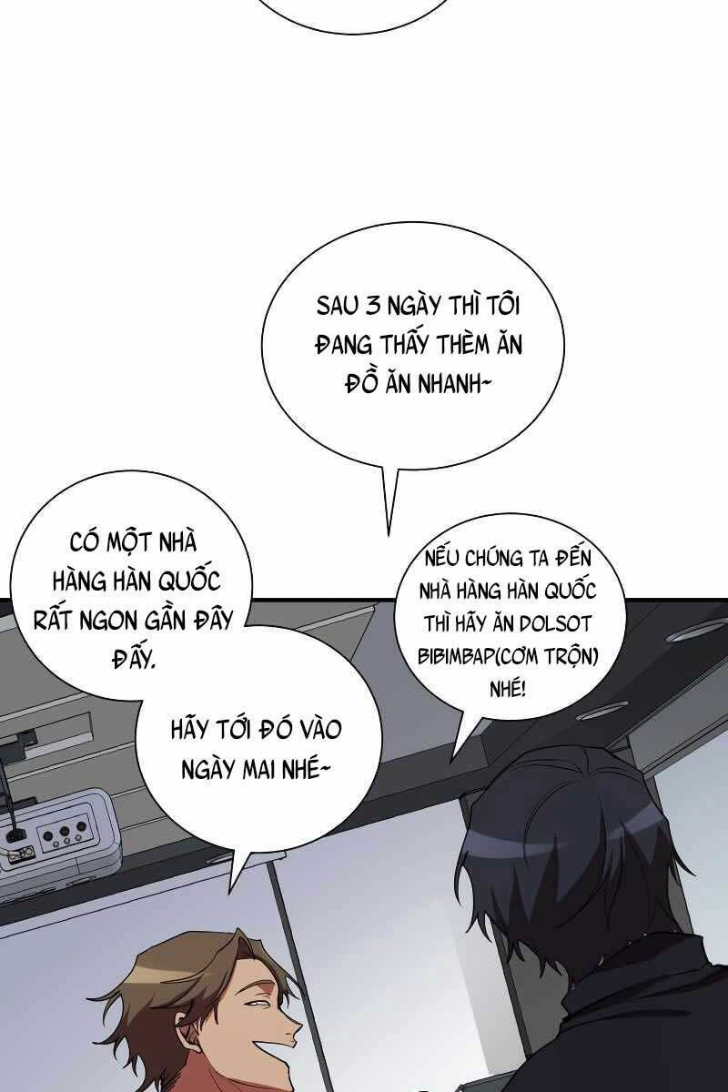 giả vờ làm kẻ vô dụng ở học đường chapter 34 17