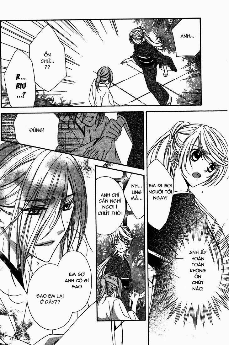 akaki tsuki no mawaru koro chapter 7 37