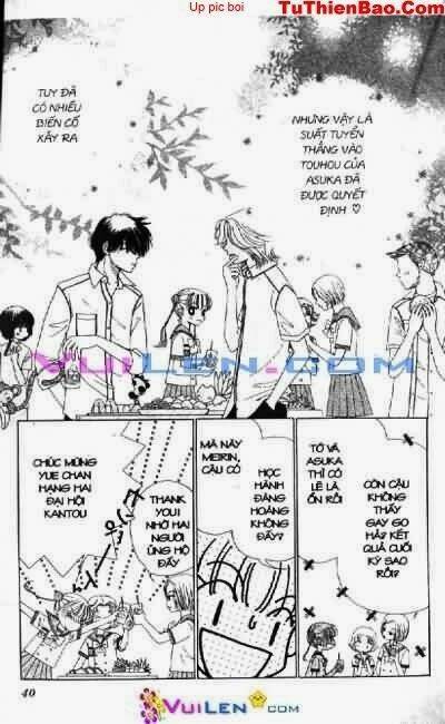 alo dr.rin chapter 5 41