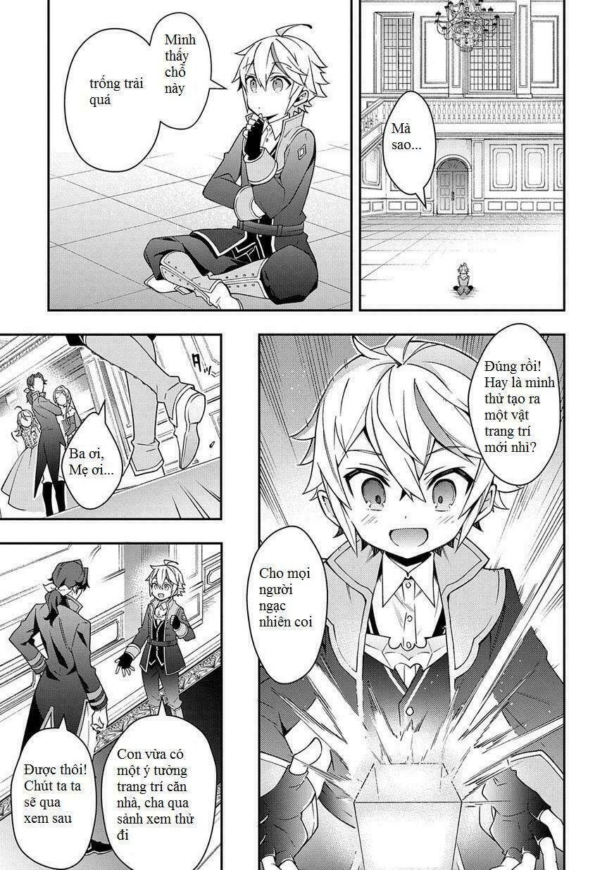 tensei kizoku no isekai boukenroku ~jichou wo shiranai kamigami no shito~ chapter 13 21