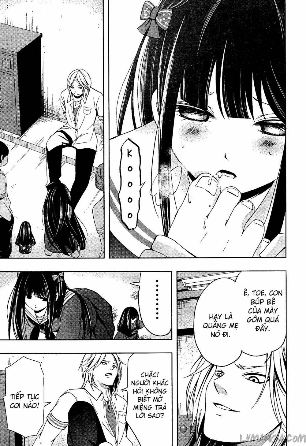 iwaihime chapter 1 27