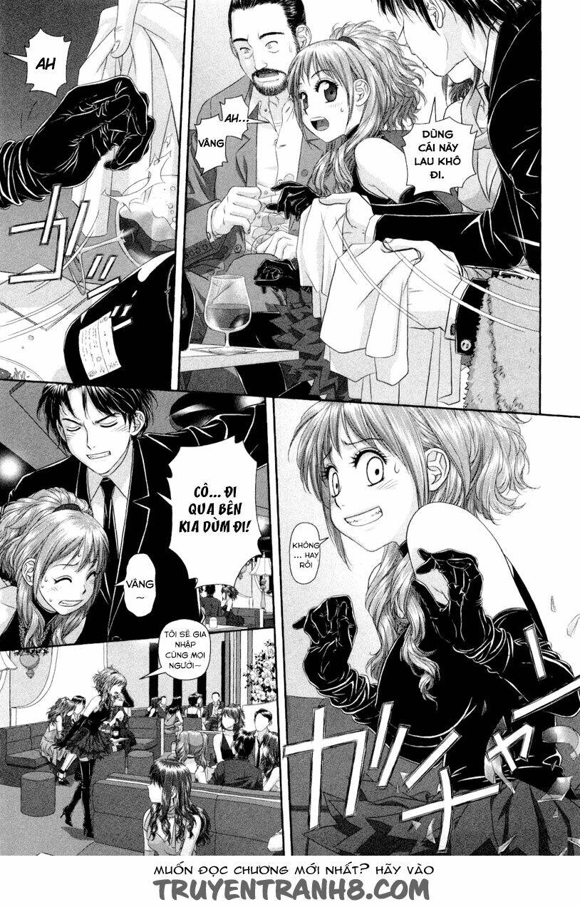 my doll house chapter 3 6