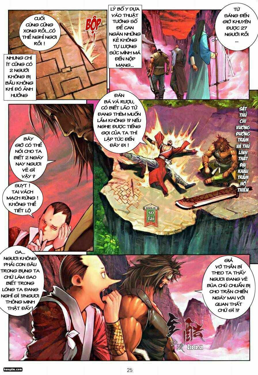 ôn thuỵ an quần hiệp truyện chapter 17 24