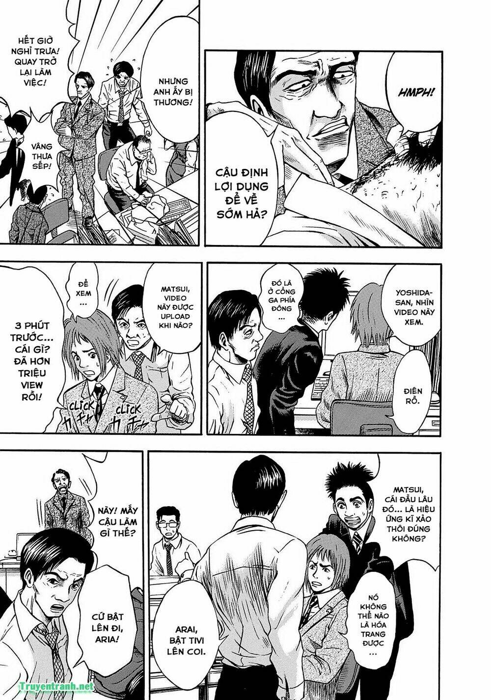 tokyo undead chapter 15 3