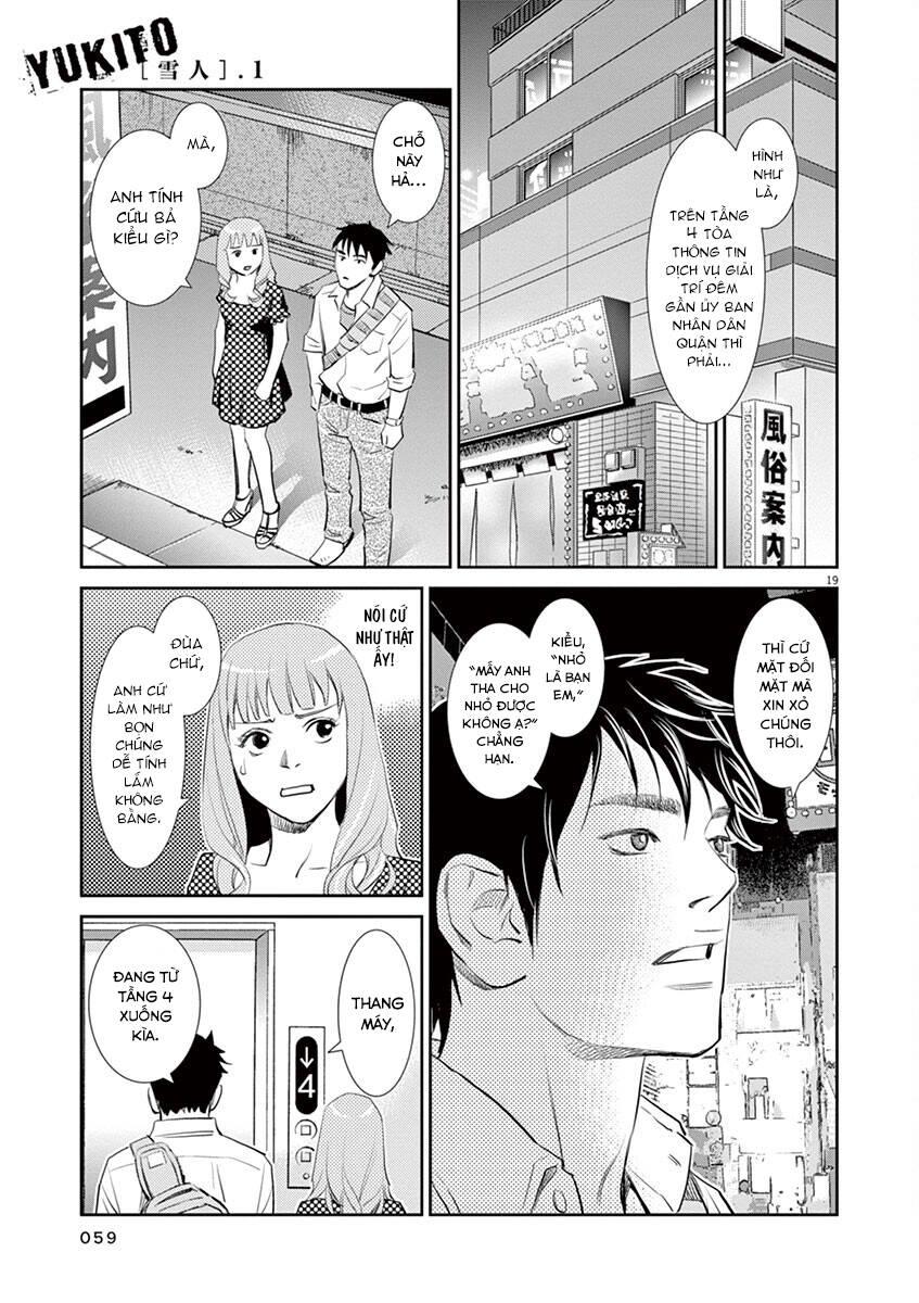 yukito chapter 2 19