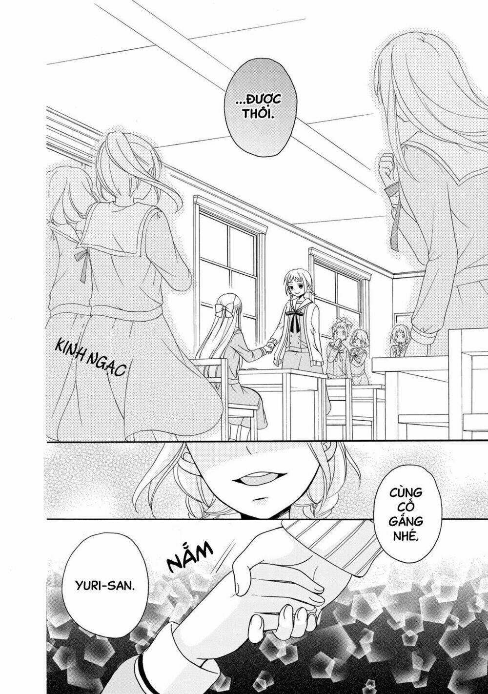 tomodachi gokko (yamada daisy) chapter 1 40