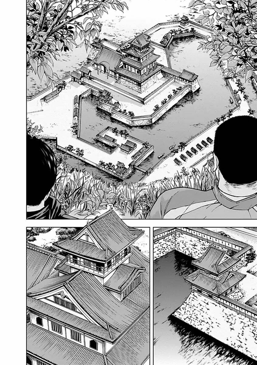 gunjou senki chapter 22 7